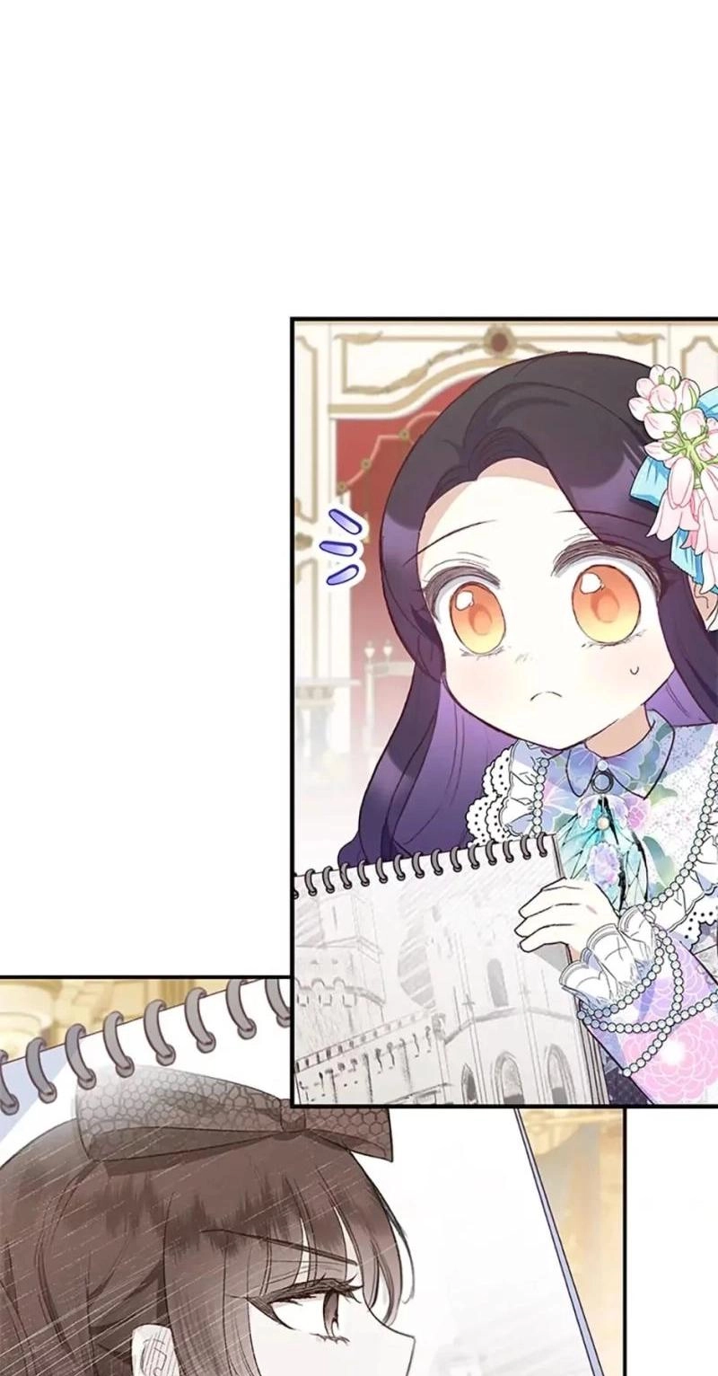 Rice Shoulder Chapter 101 page 5 - 