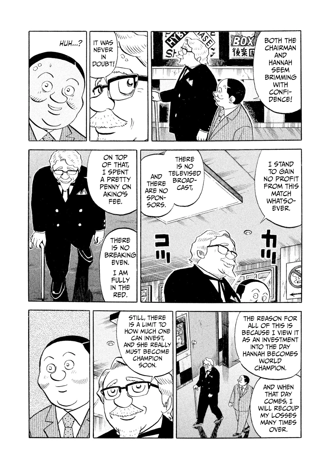 Rice Shoulder Chapter 102 page 11 - 