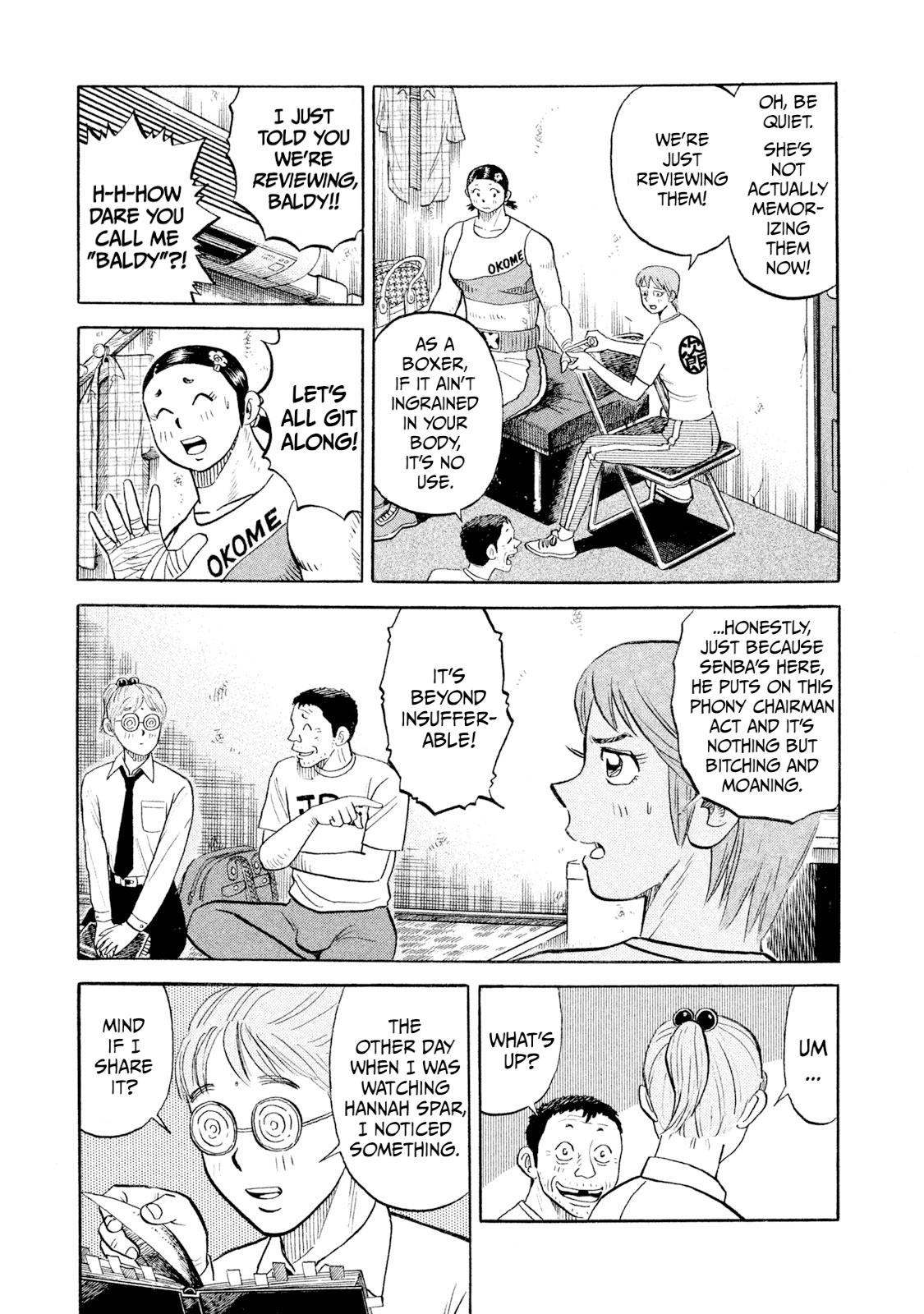 Rice Shoulder Chapter 102 page 13 - 