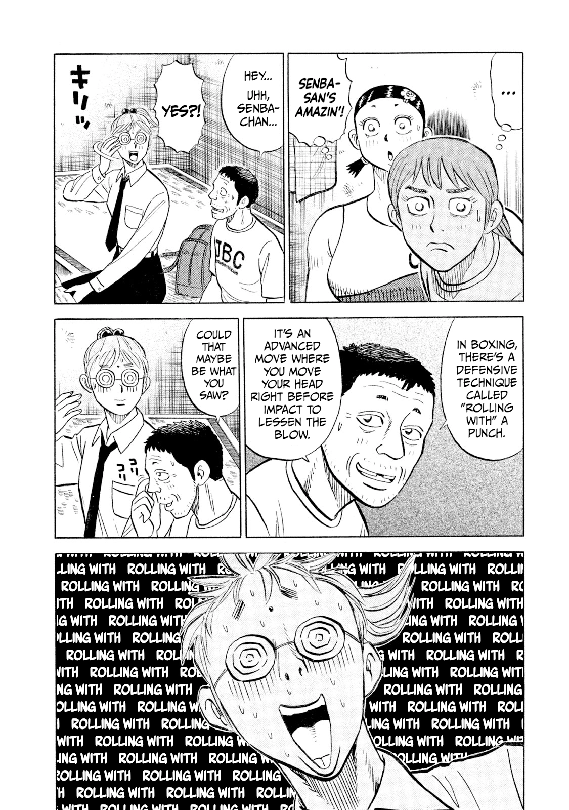 Rice Shoulder Chapter 102 page 16 - 