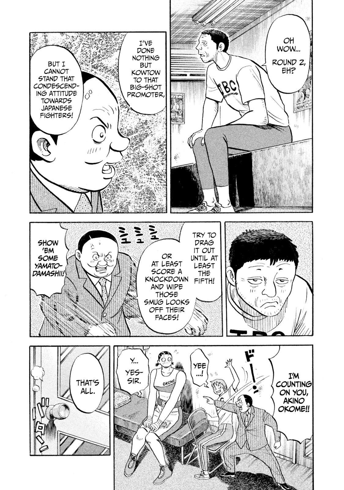Rice Shoulder Chapter 102 page 19 - 