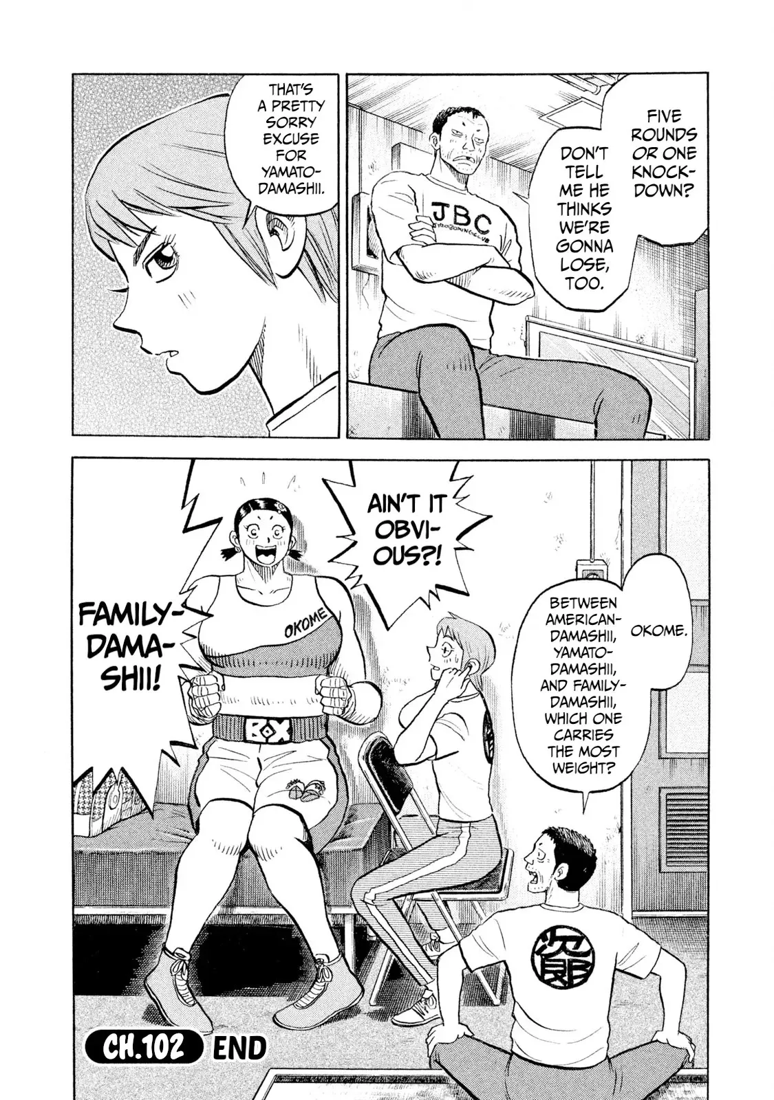 Rice Shoulder Chapter 102 page 20 - 