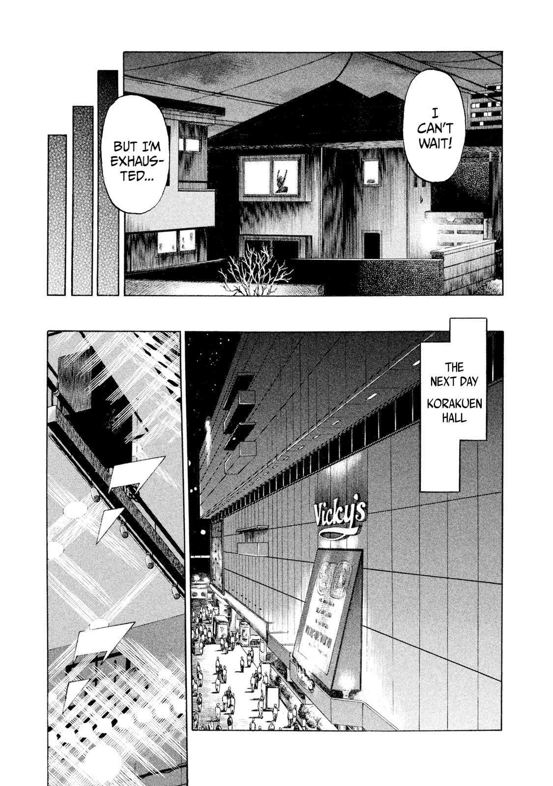 Rice Shoulder Chapter 102 page 3 - 