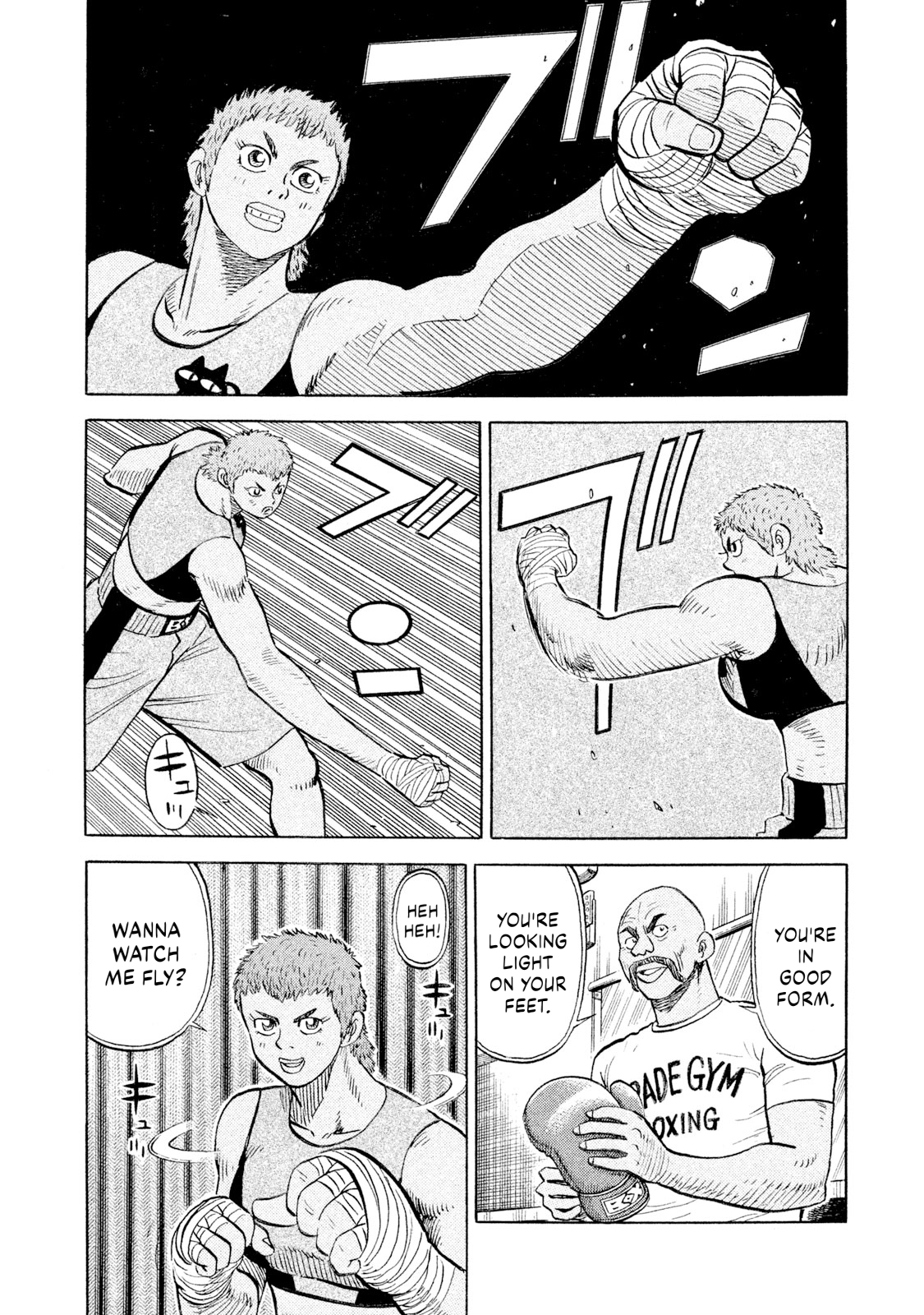Rice Shoulder Chapter 102 page 6 - 