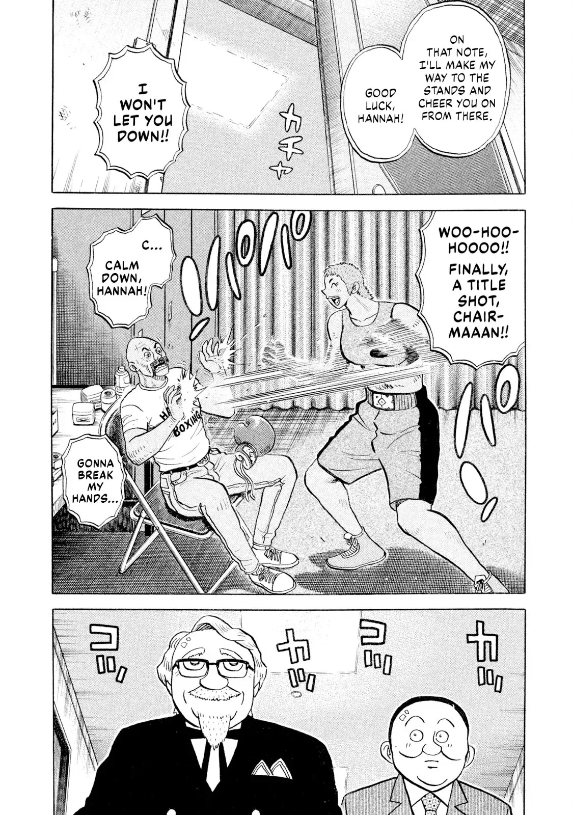 Rice Shoulder Chapter 102 page 10 - 