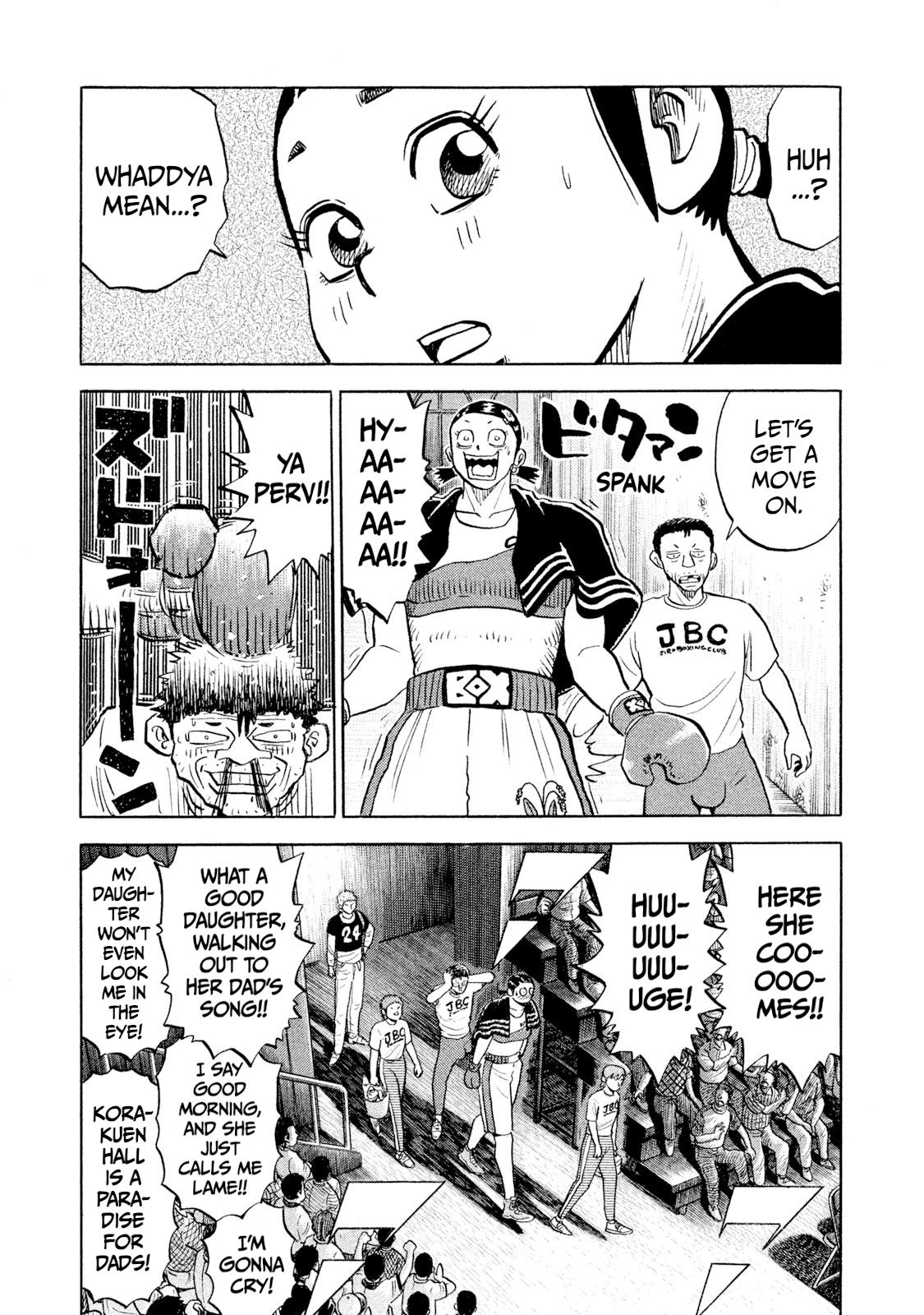 Rice Shoulder Chapter 103 page 11 - 