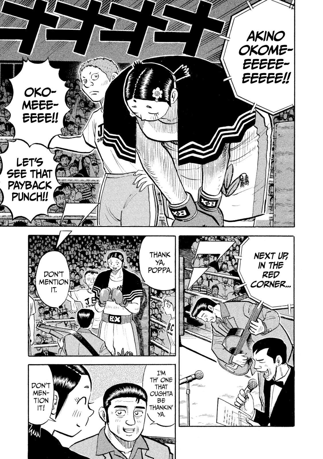 Rice Shoulder Chapter 103 page 13 - 