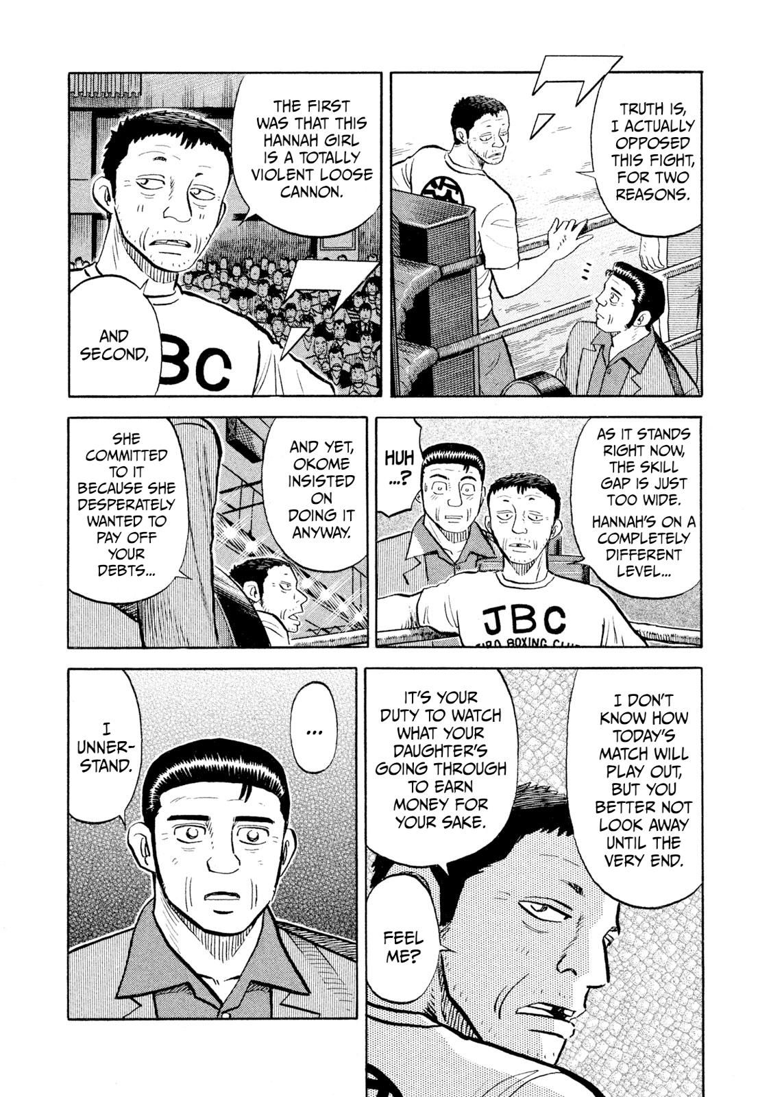 Rice Shoulder Chapter 103 page 15 - 