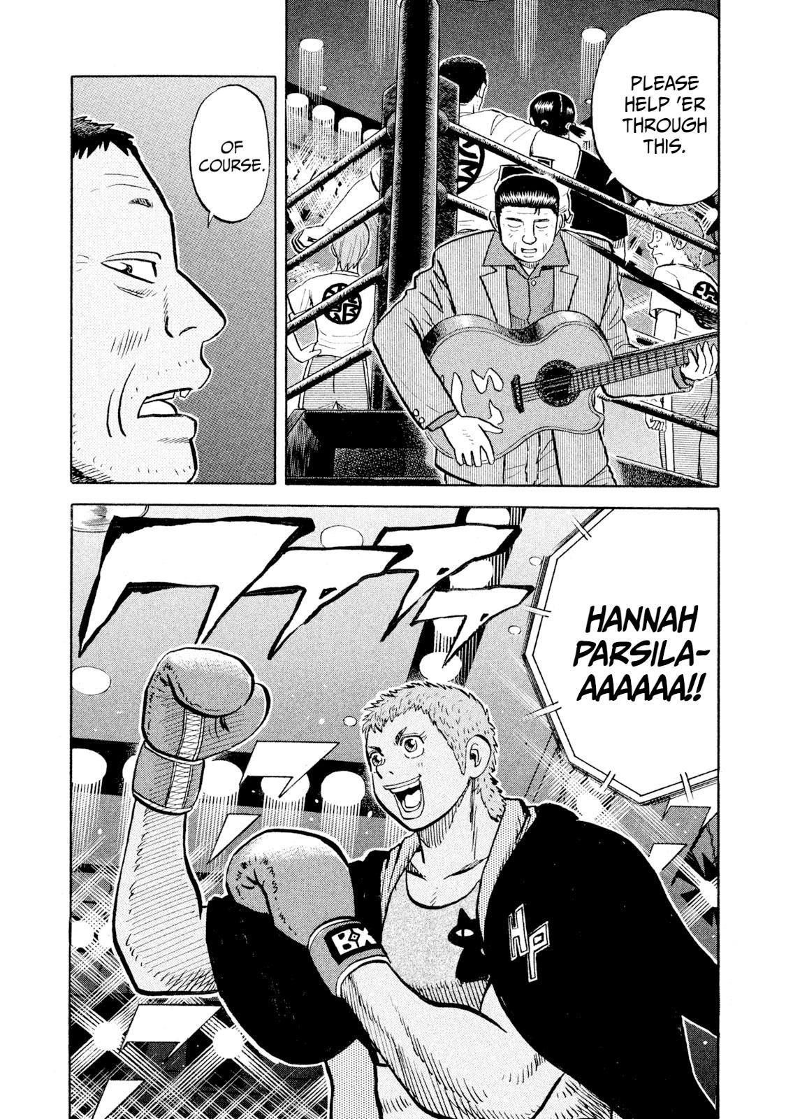 Rice Shoulder Chapter 103 page 16 - 