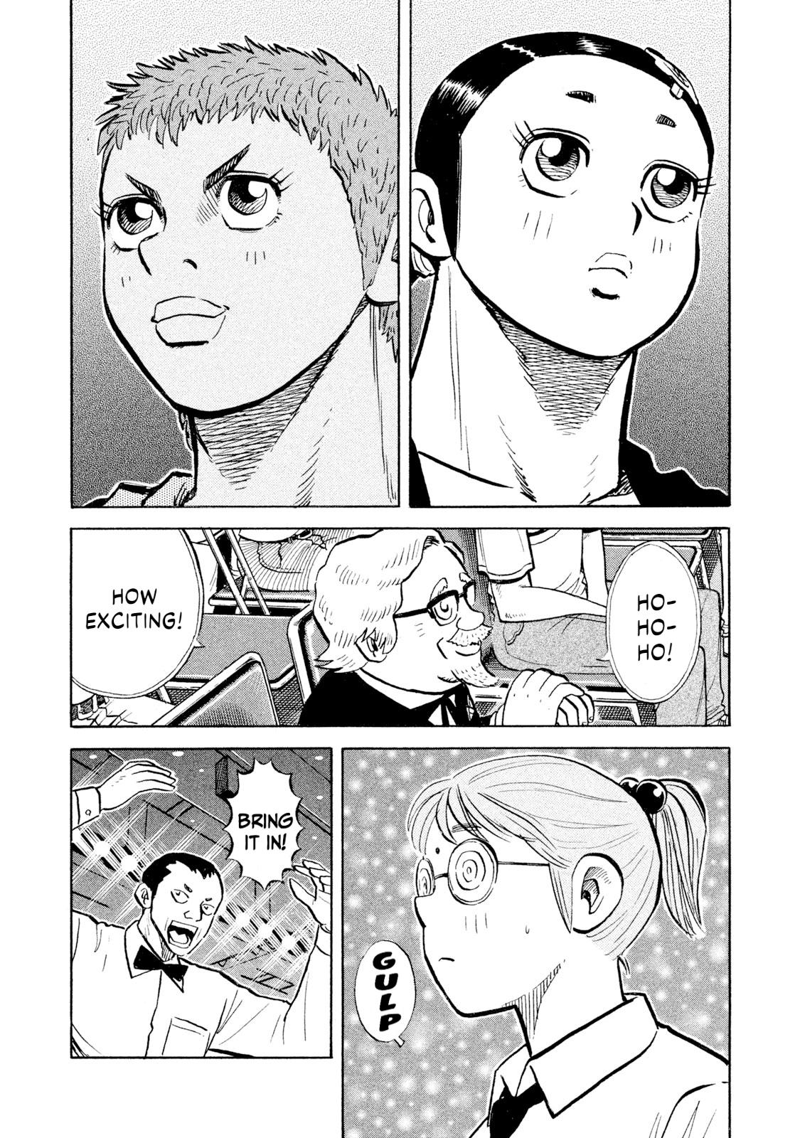 Rice Shoulder Chapter 103 page 17 - 