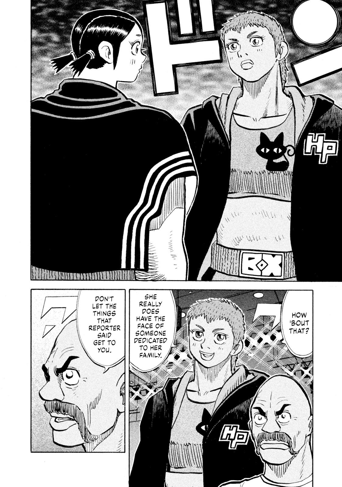 Rice Shoulder Chapter 103 page 18 - 