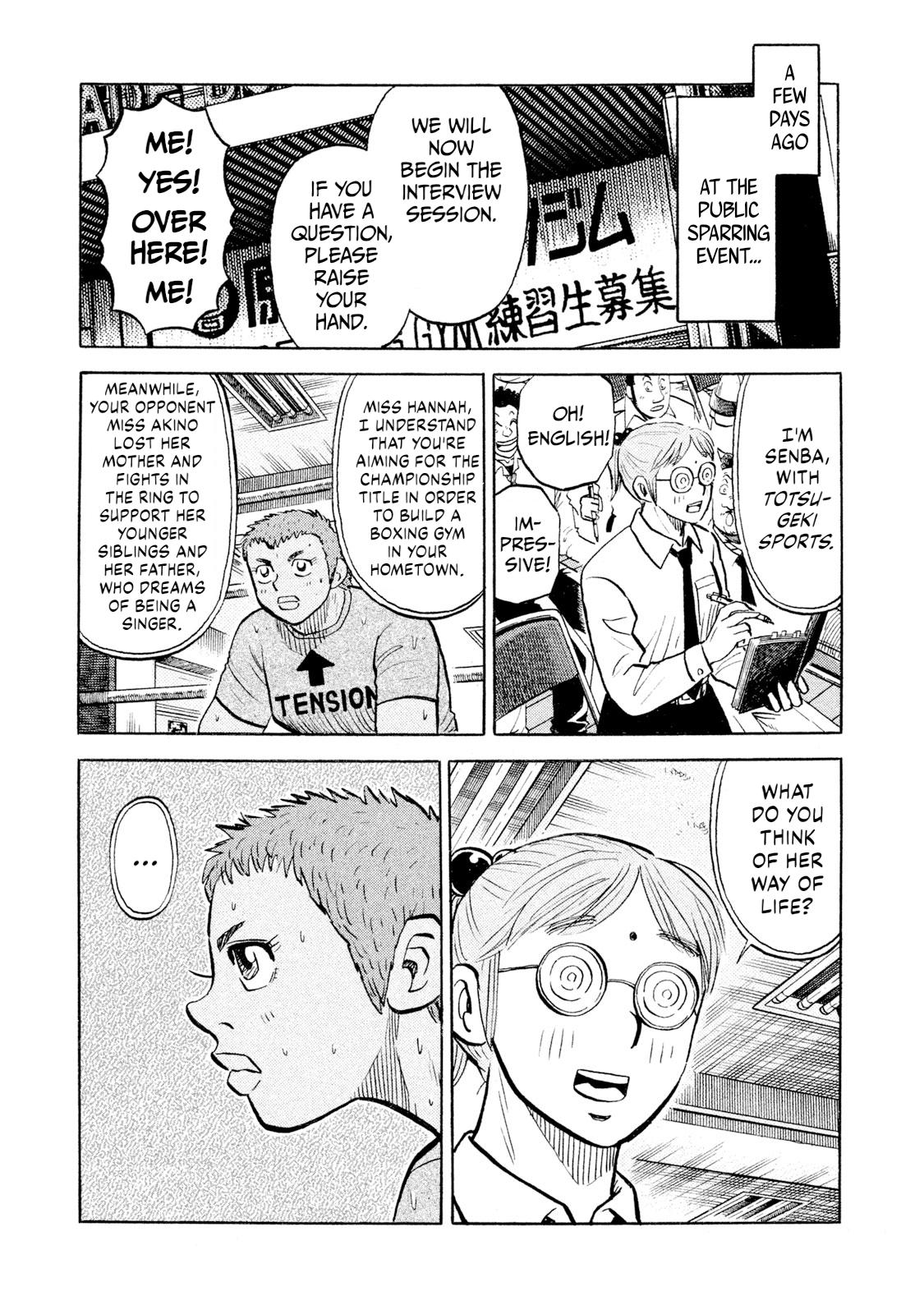 Rice Shoulder Chapter 103 page 19 - 