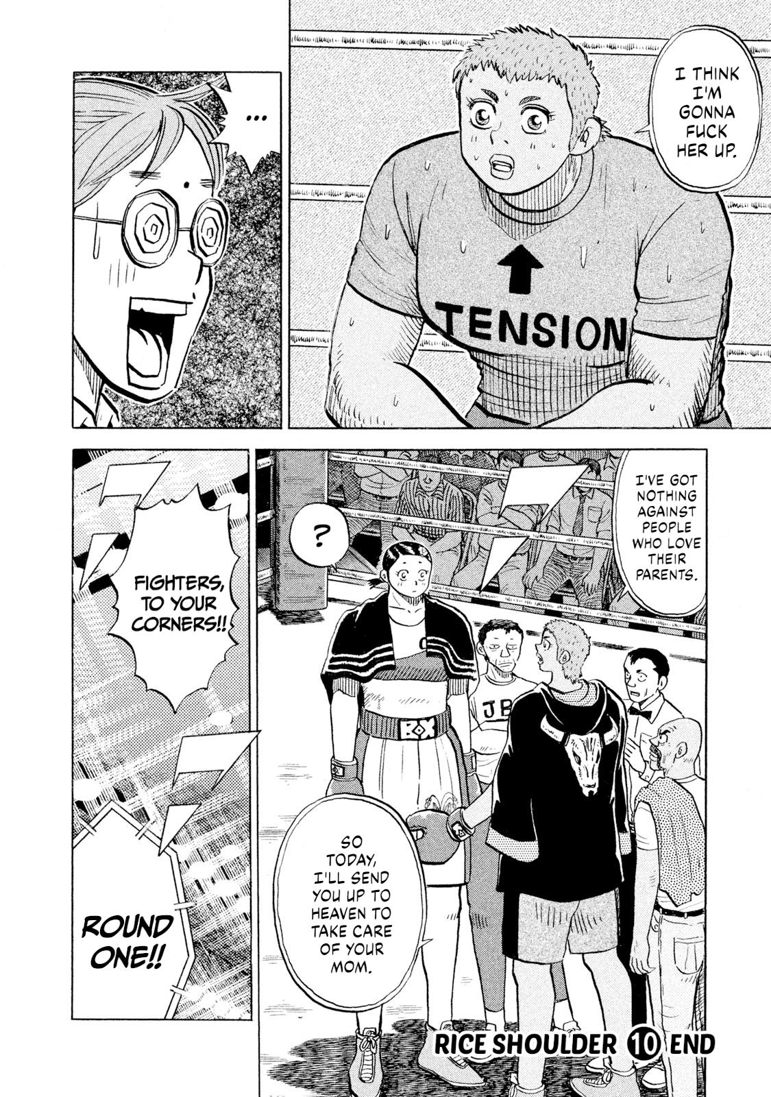 Rice Shoulder Chapter 103 page 20 - 