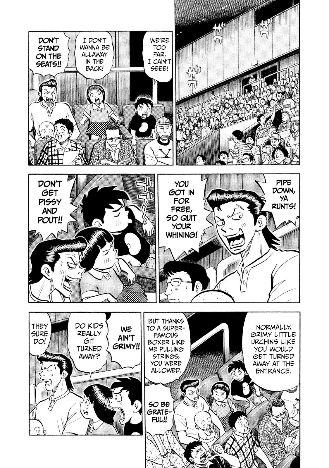 Rice Shoulder Chapter 103 page 3 - 