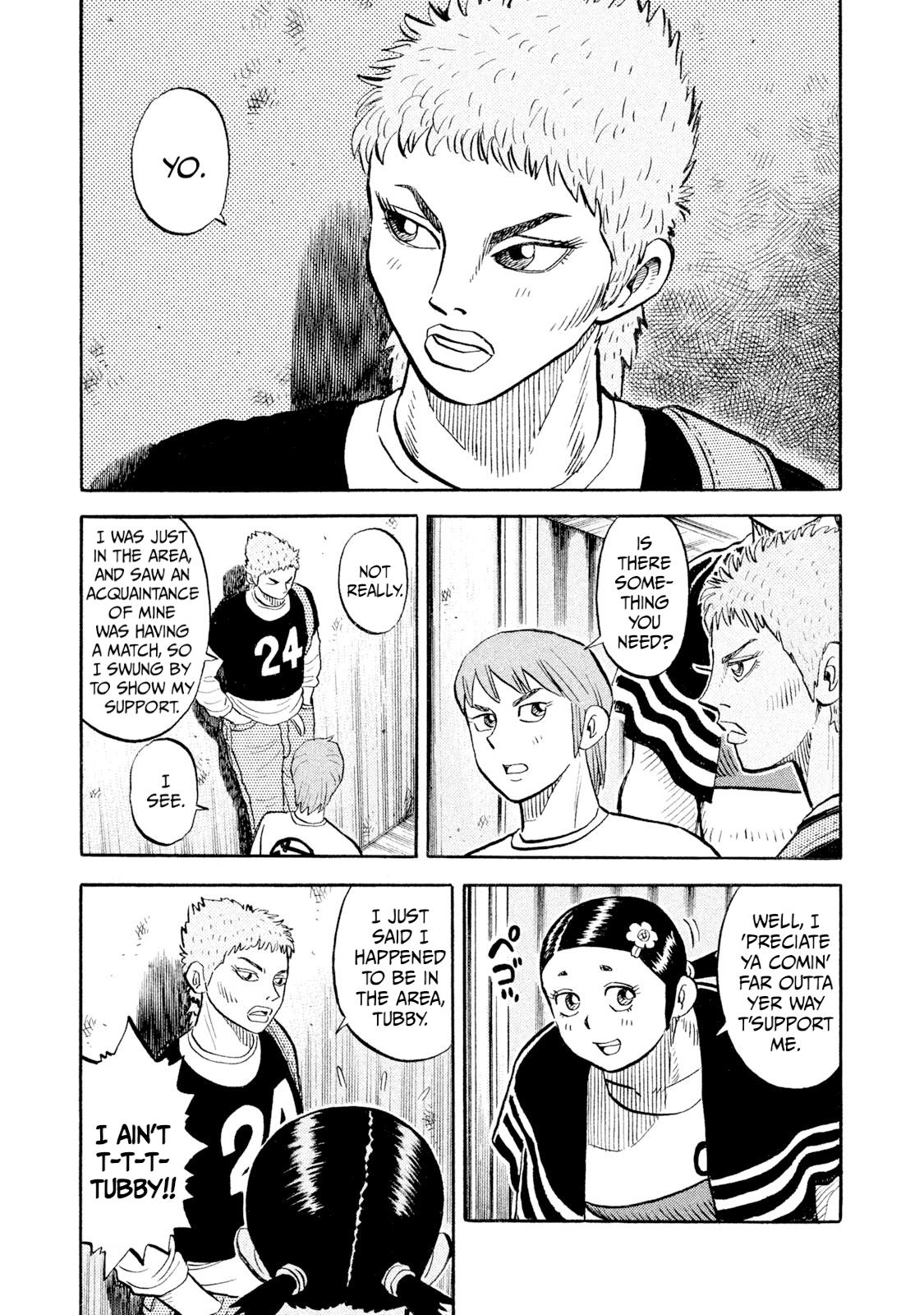 Rice Shoulder Chapter 103 page 7 - 