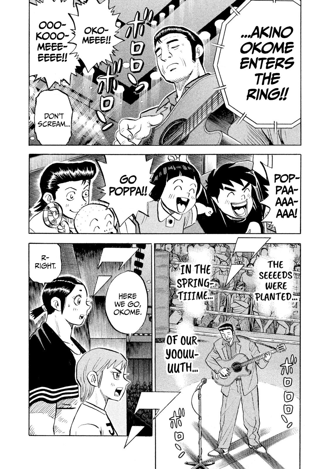 Rice Shoulder Chapter 103 page 9 - 