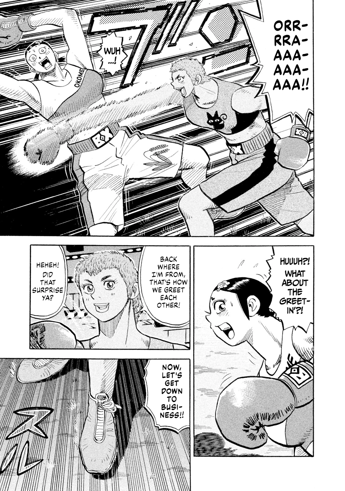 Rice Shoulder Chapter 104 page 11 - 
