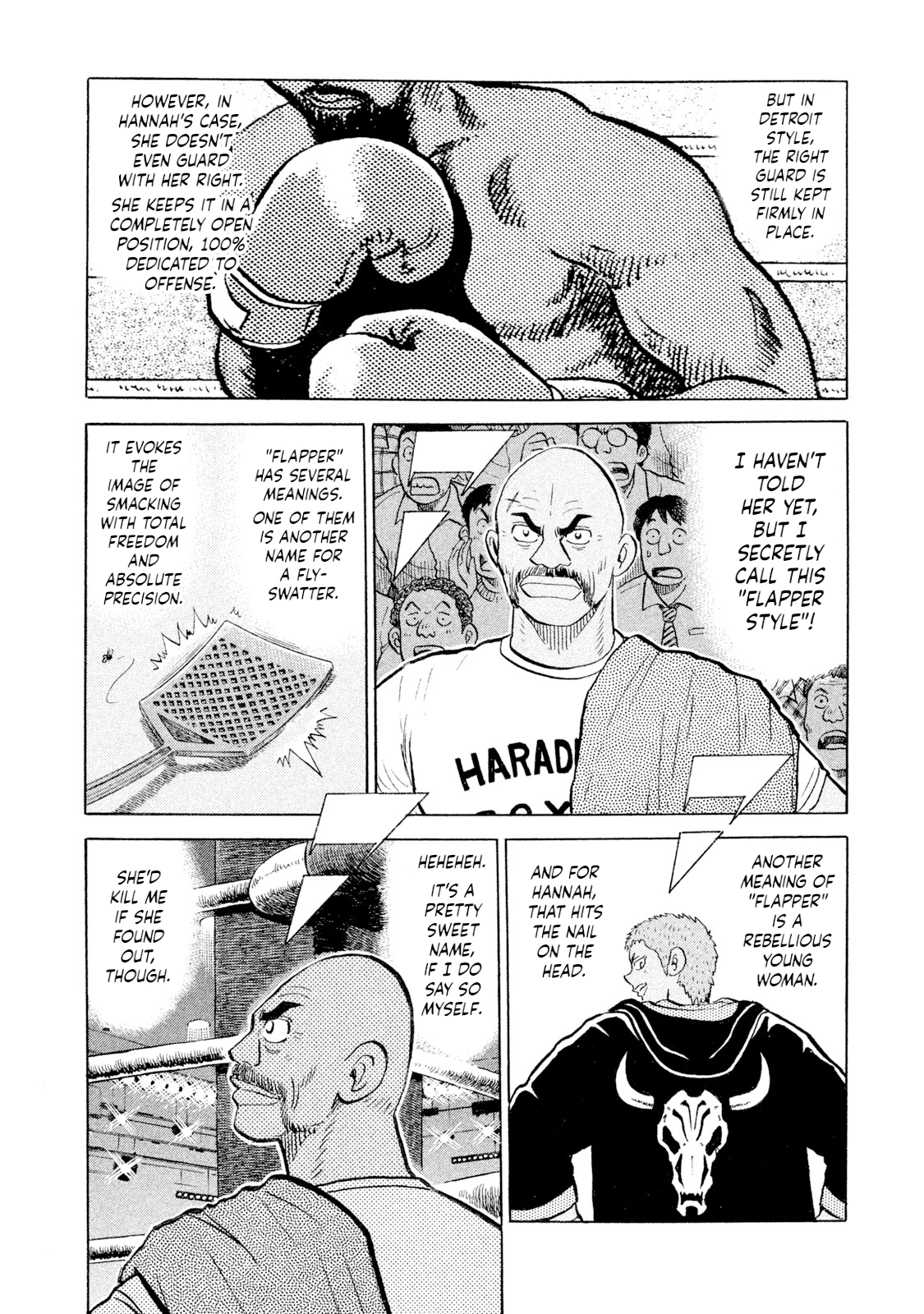 Rice Shoulder Chapter 104 page 14 - 