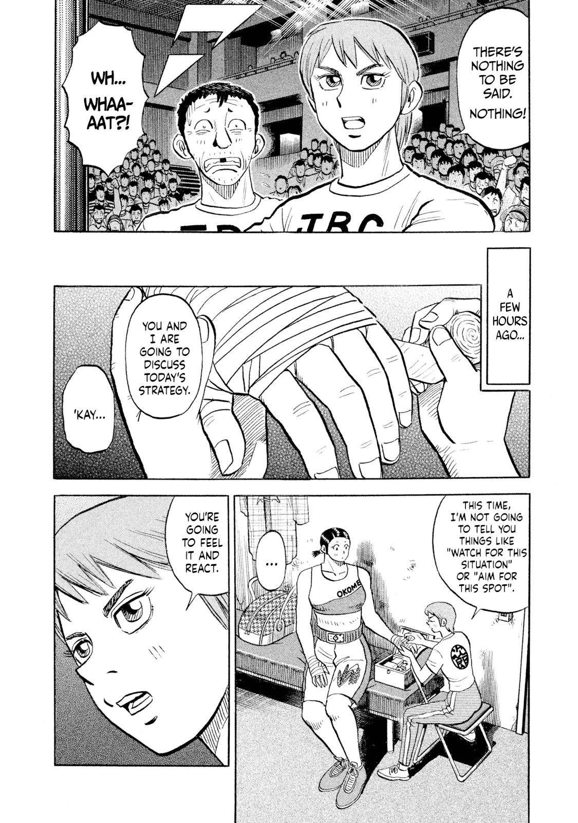 Rice Shoulder Chapter 104 page 16 - 