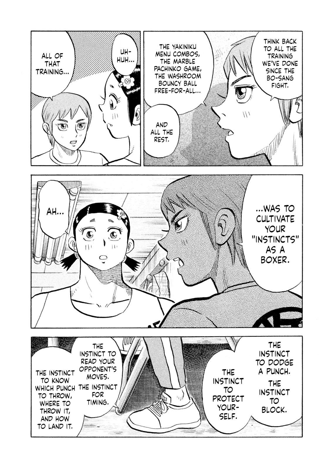 Rice Shoulder Chapter 104 page 18 - 