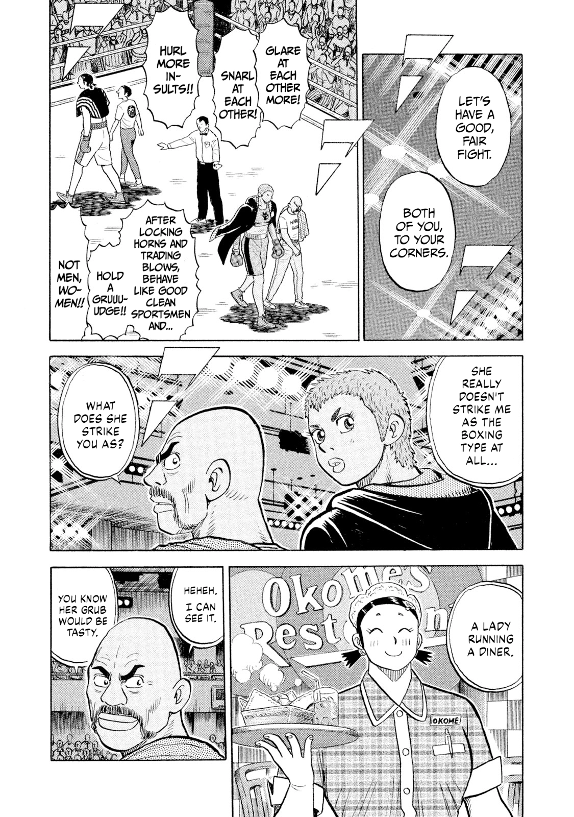Rice Shoulder Chapter 104 page 3 - 