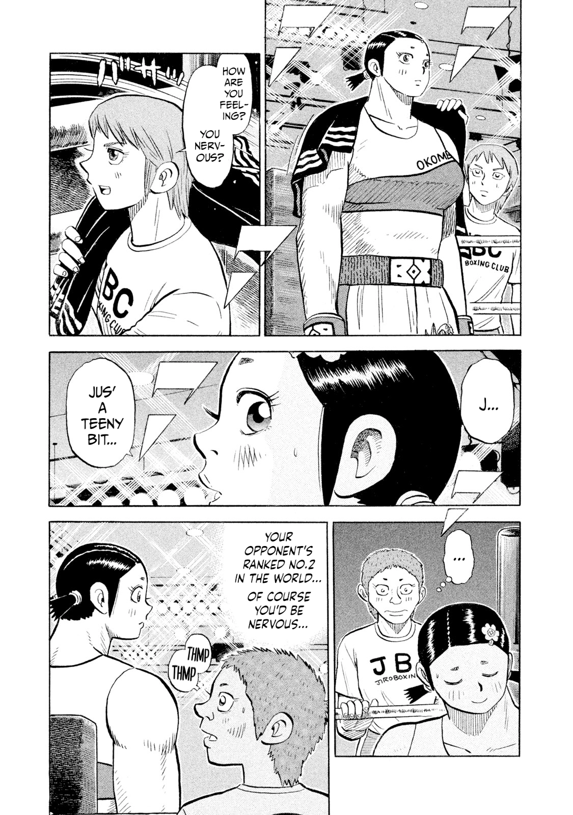 Rice Shoulder Chapter 104 page 5 - 
