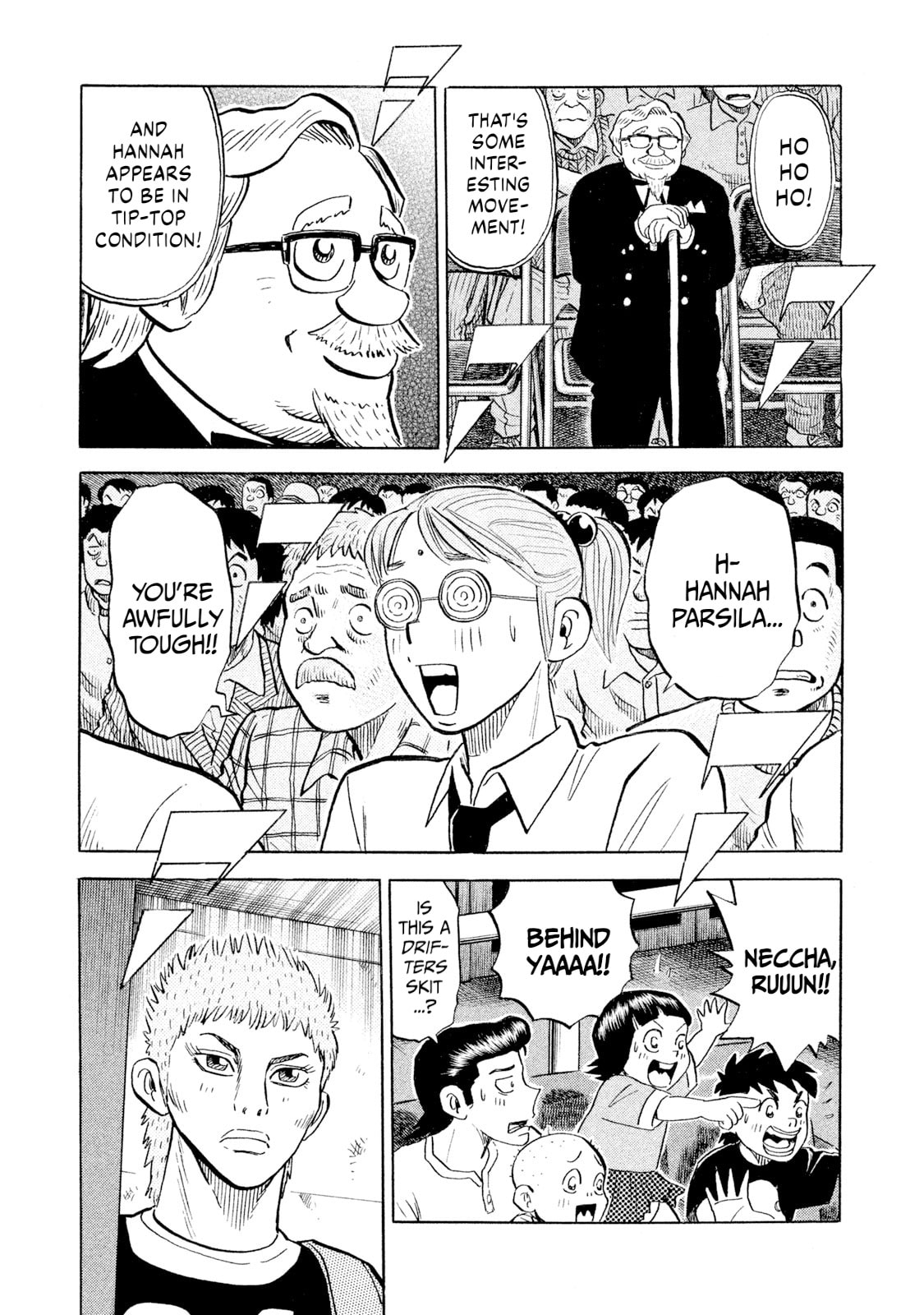 Rice Shoulder Chapter 105 page 11 - 