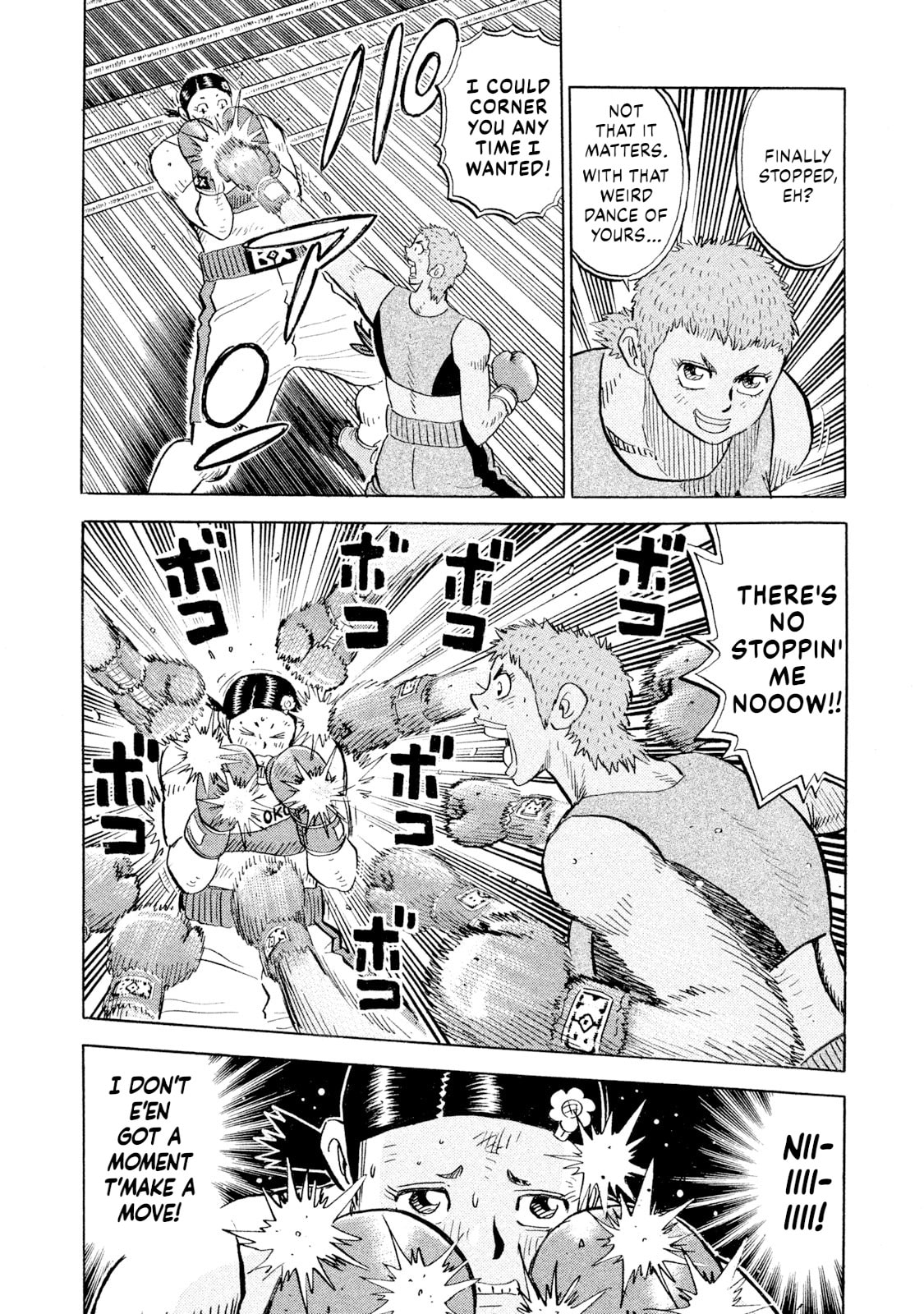 Rice Shoulder Chapter 105 page 14 - 