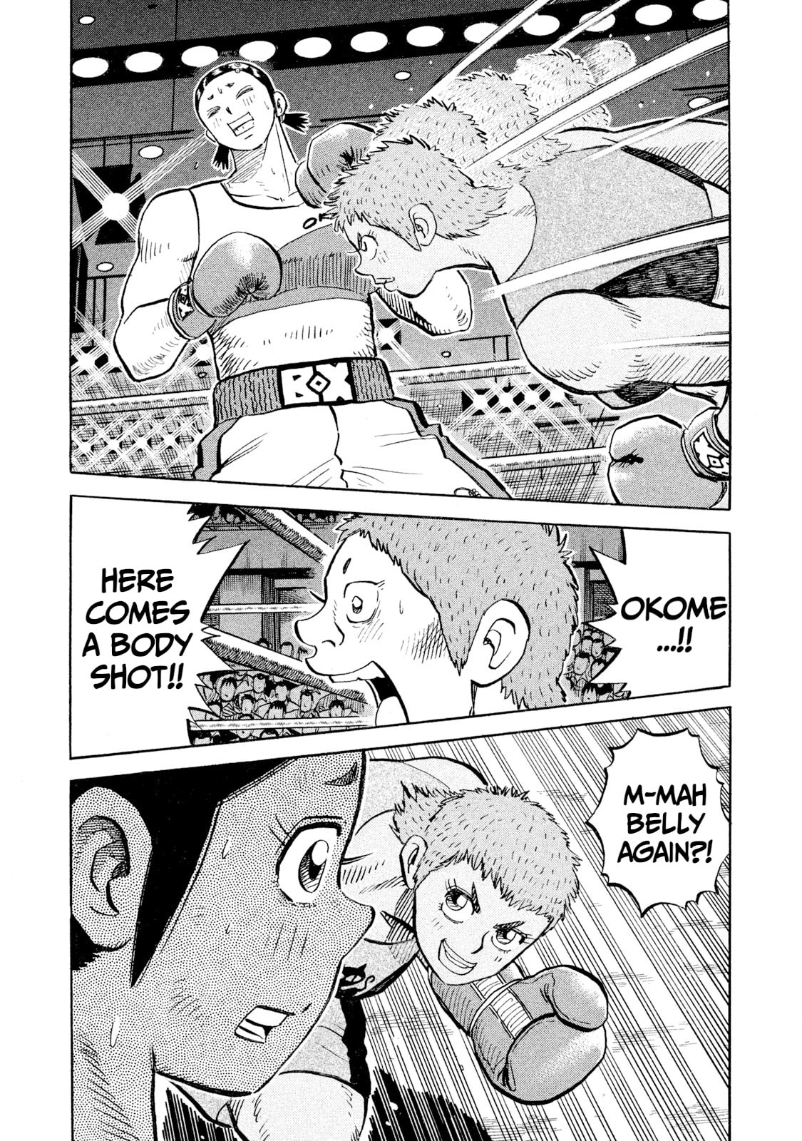 Rice Shoulder Chapter 105 page 17 - 