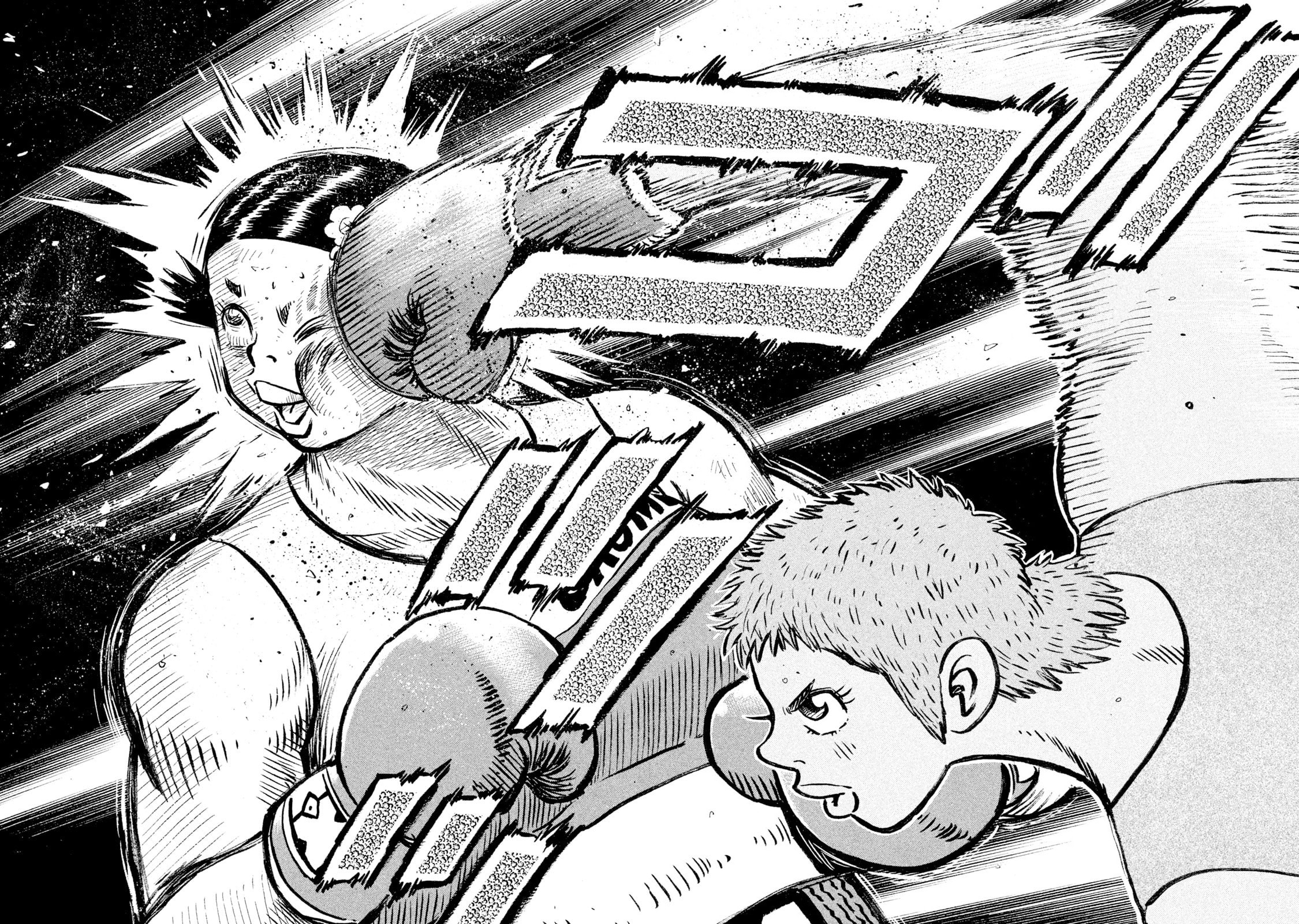 Rice Shoulder Chapter 105 page 18 - 