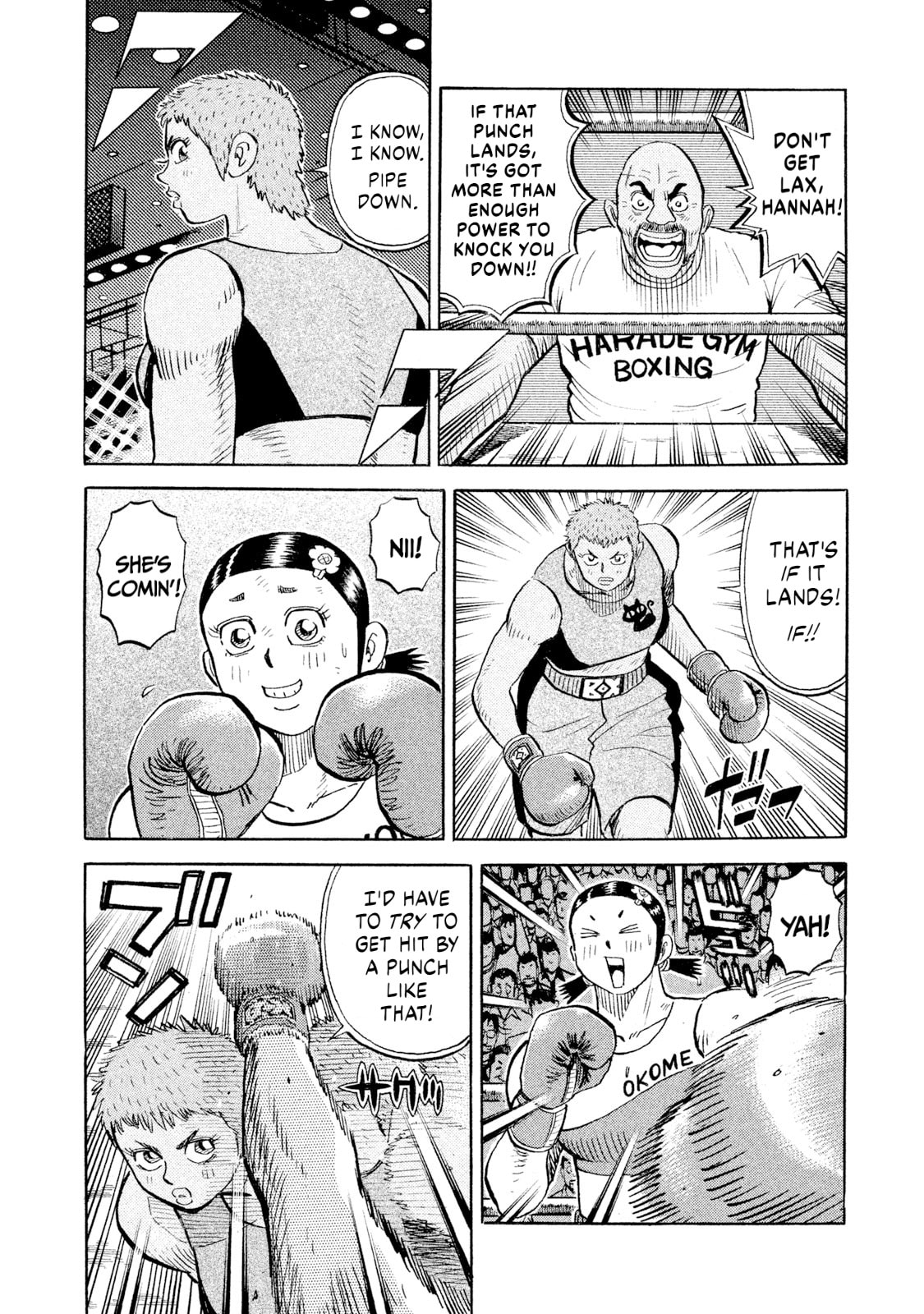 Rice Shoulder Chapter 105 page 4 - 