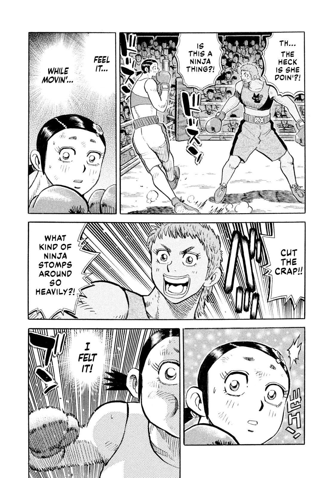Rice Shoulder Chapter 105 page 7 - 