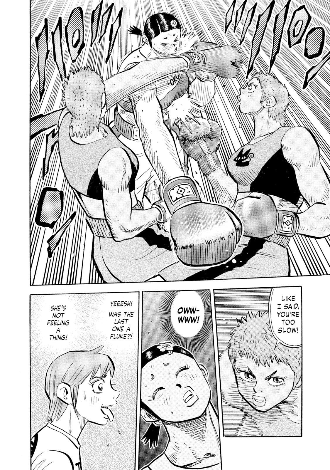 Rice Shoulder Chapter 105 page 8 - 