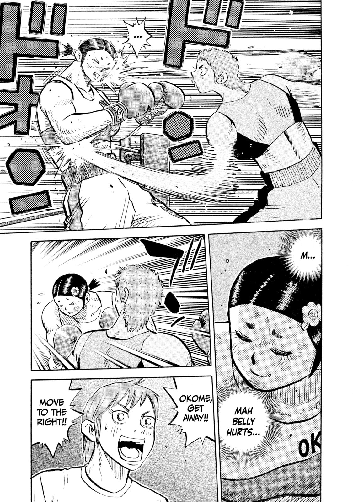 Rice Shoulder Chapter 105 page 9 - 