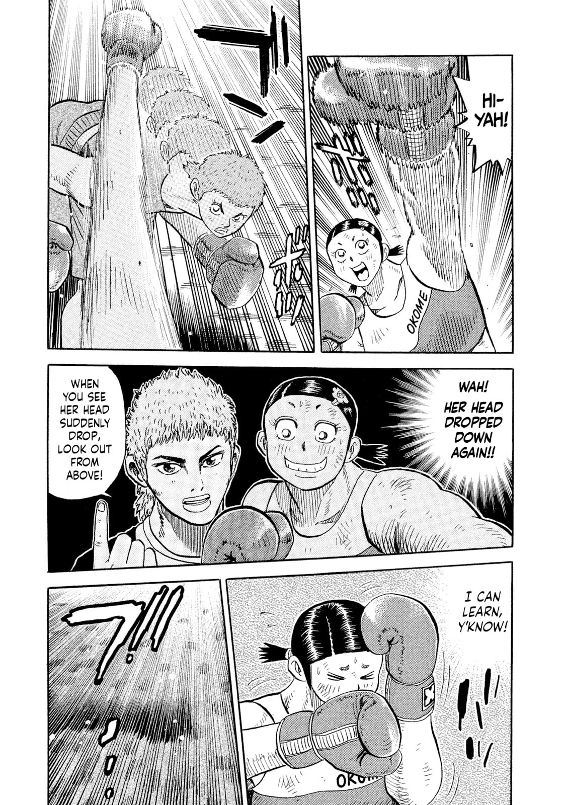 Rice Shoulder Chapter 106 page 11 - 