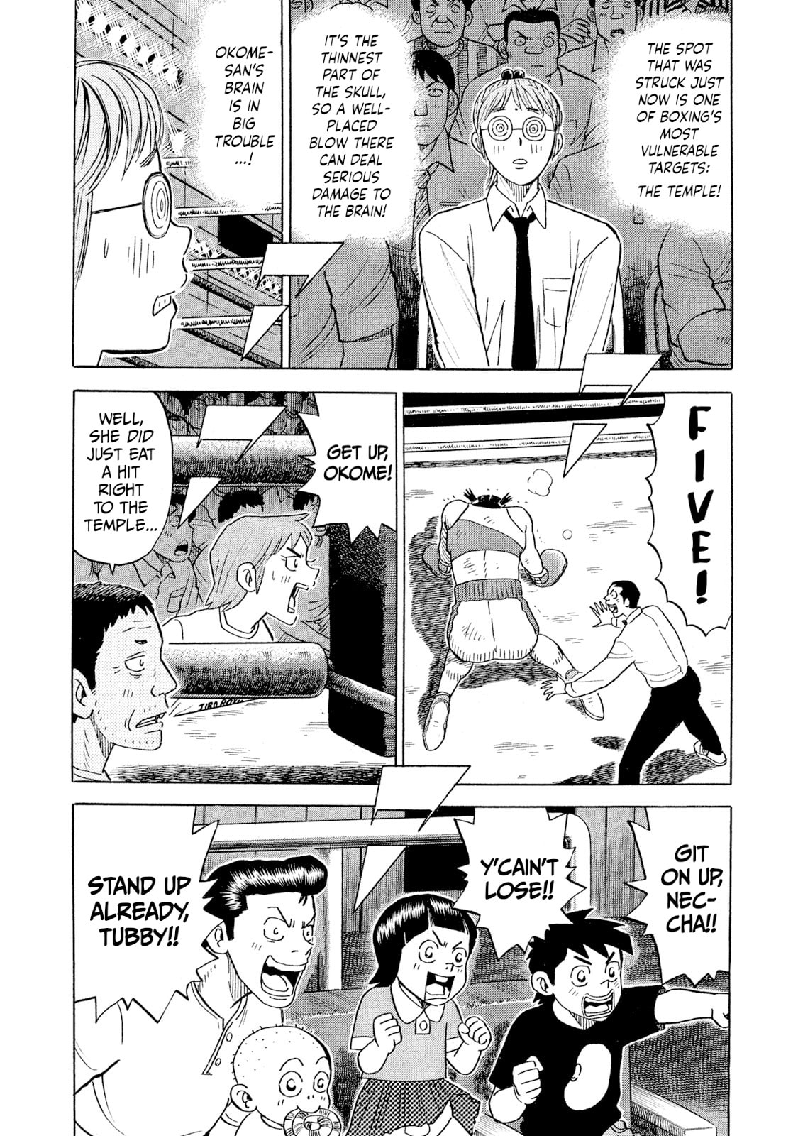 Rice Shoulder Chapter 106 page 4 - 