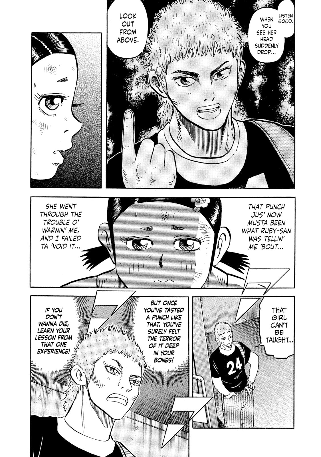 Rice Shoulder Chapter 106 page 8 - 