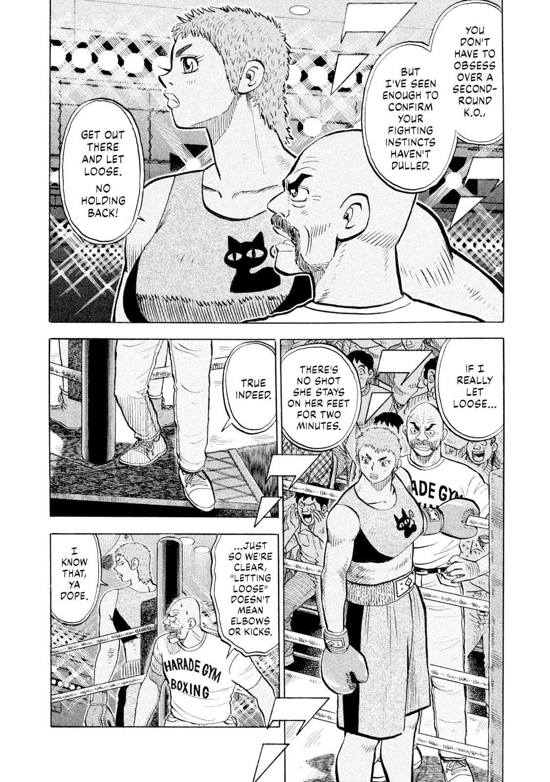 Rice Shoulder Chapter 107 page 12 - 