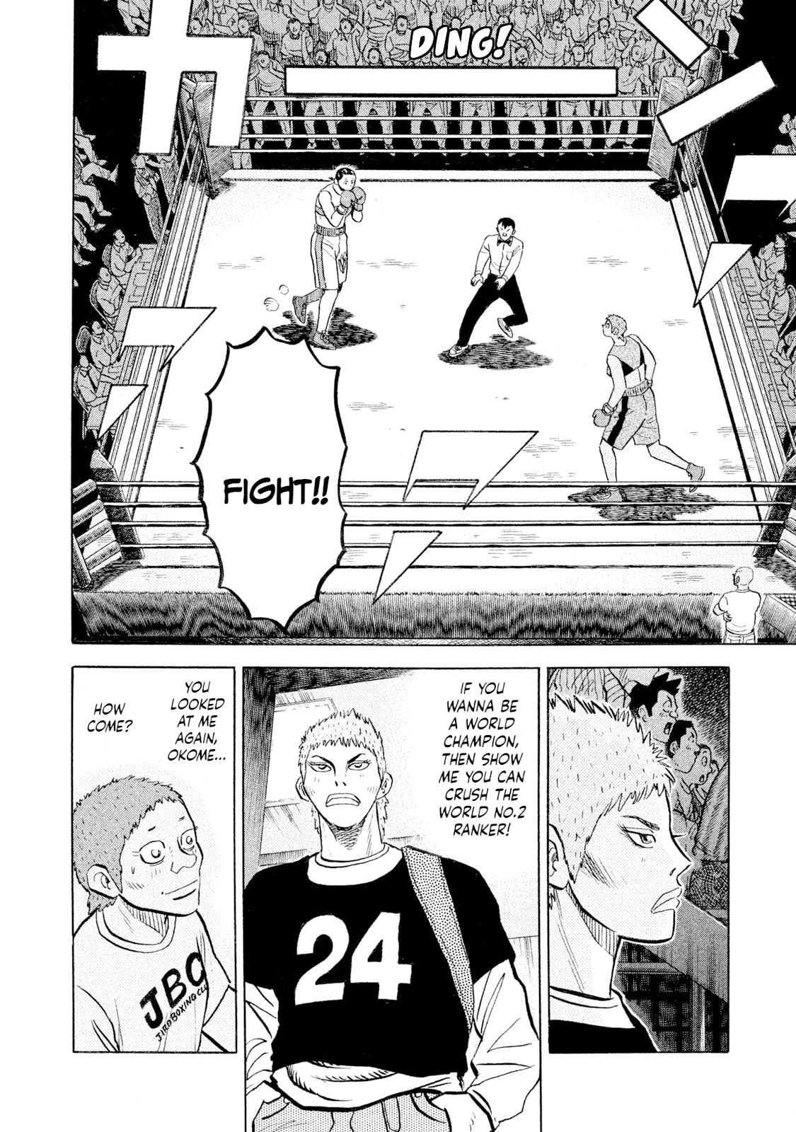 Rice Shoulder Chapter 107 page 14 - 