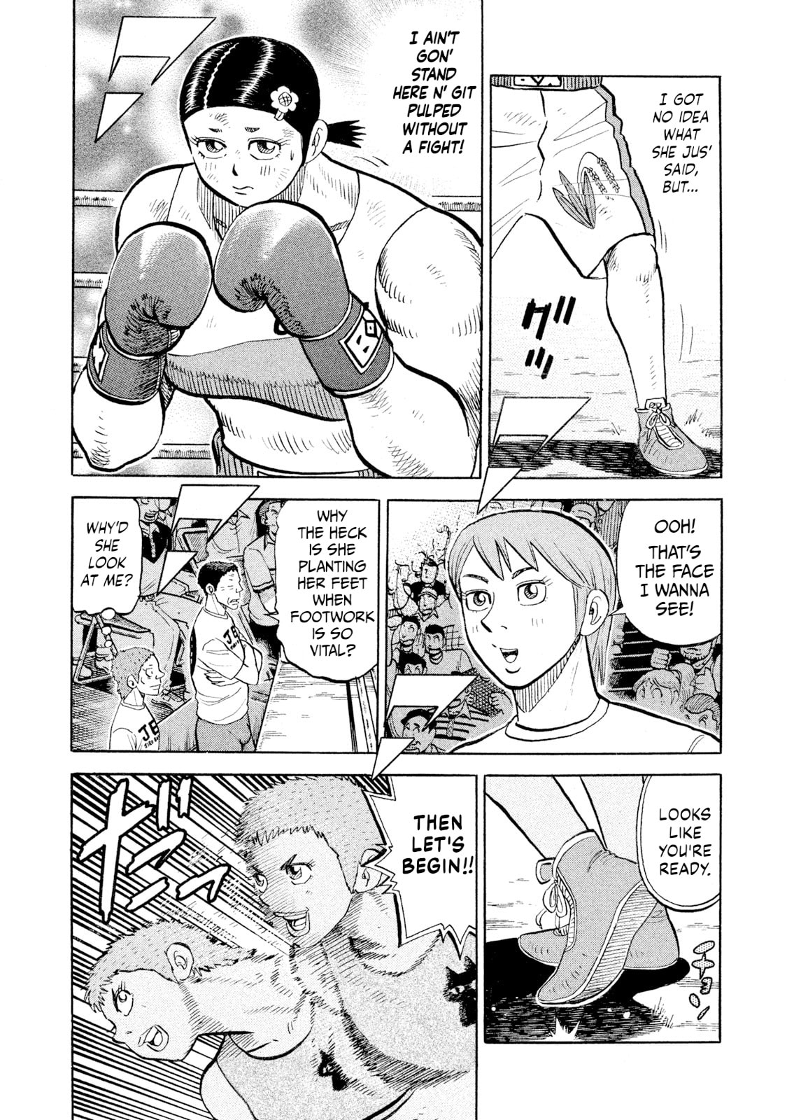 Rice Shoulder Chapter 107 page 16 - 