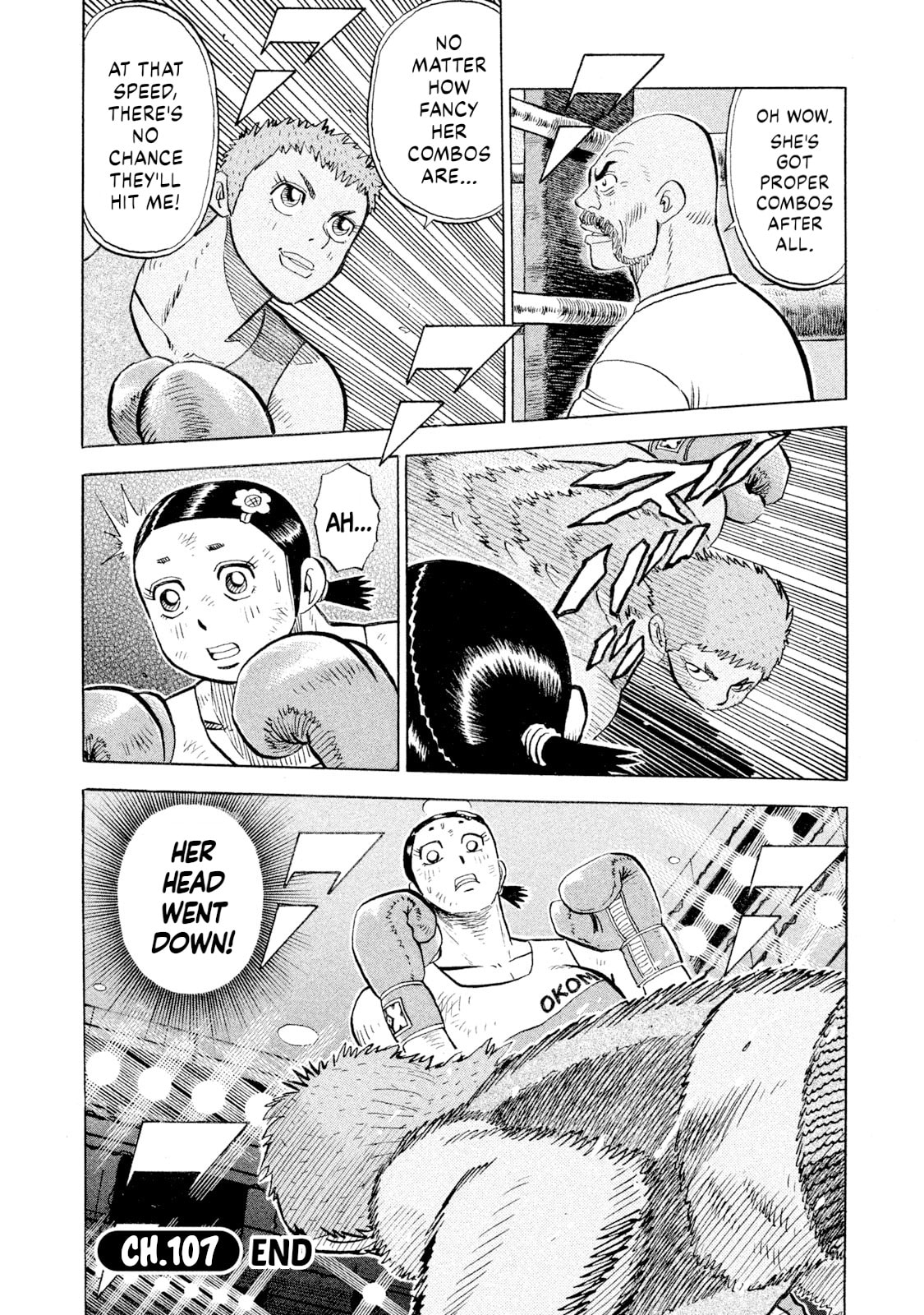 Rice Shoulder Chapter 107 page 20 - 