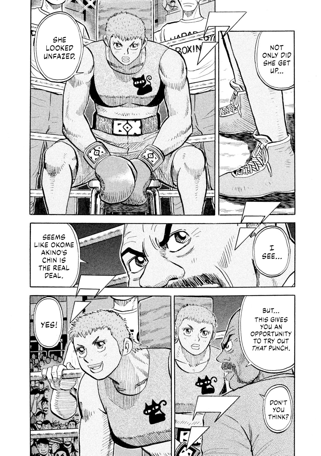 Rice Shoulder Chapter 107 page 6 - 