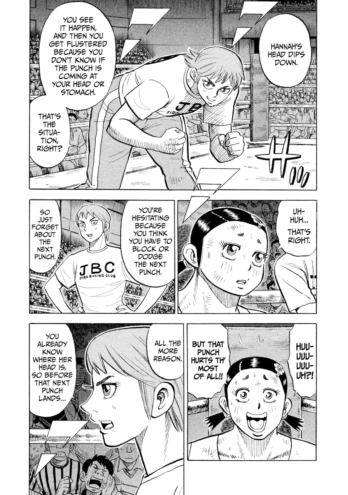 Rice Shoulder Chapter 107 page 7 - 