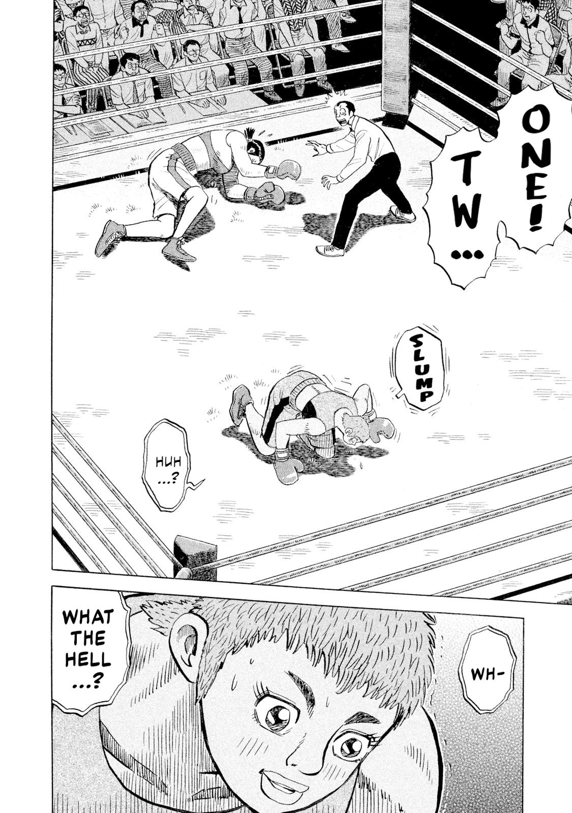 Rice Shoulder Chapter 108 page 11 - 