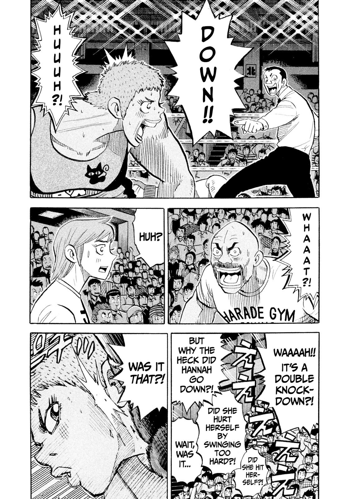 Rice Shoulder Chapter 108 page 12 - 