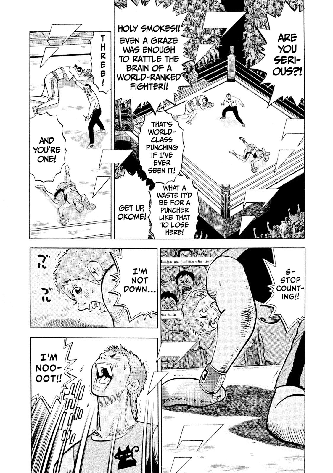 Rice Shoulder Chapter 108 page 13 - 