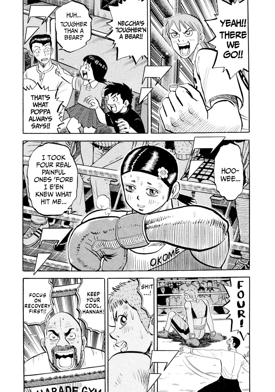 Rice Shoulder Chapter 108 page 16 - 