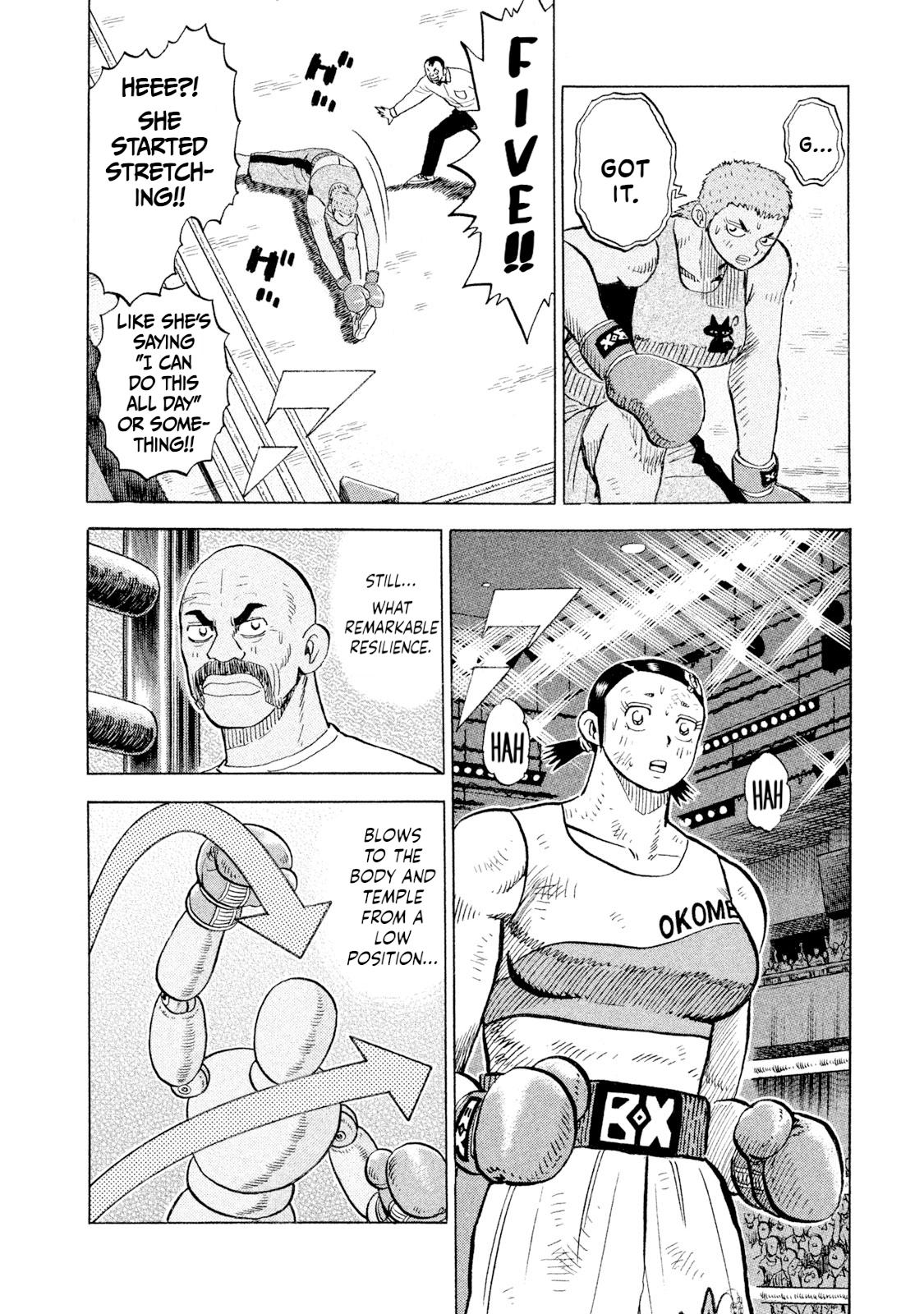 Rice Shoulder Chapter 108 page 17 - 