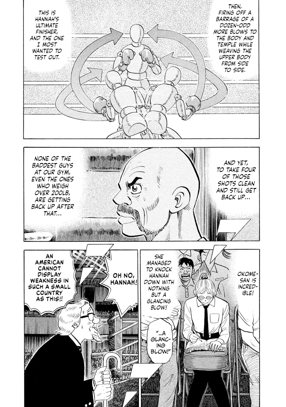 Rice Shoulder Chapter 108 page 18 - 