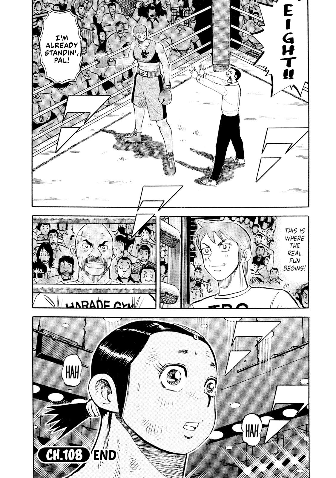 Rice Shoulder Chapter 108 page 19 - 